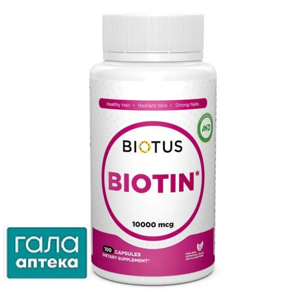 Biotus Биотин 10000мкг капс. №100