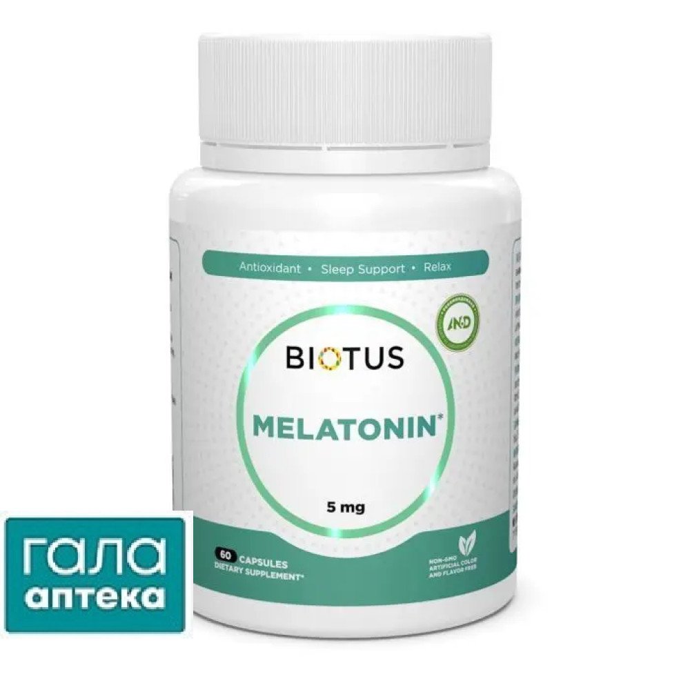 Biotus Melatonin 5 мг капсули №60