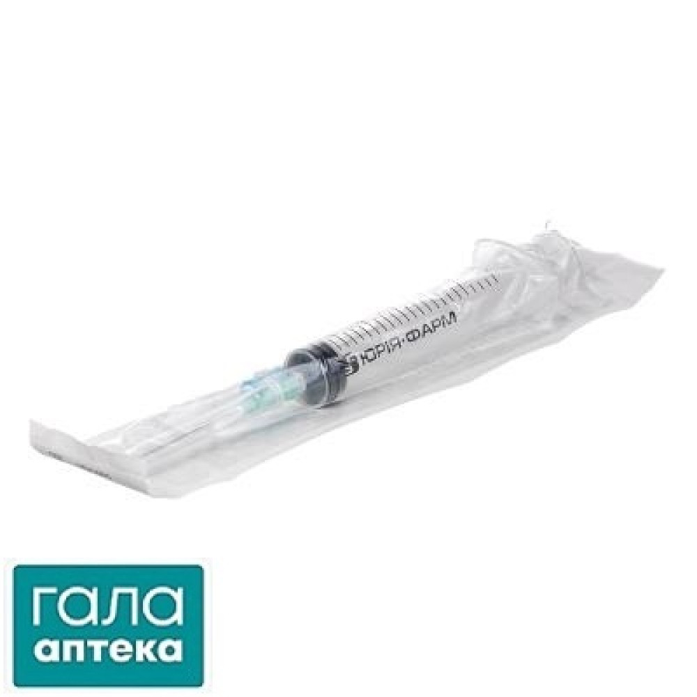 Шприц Юрия-Фарм 10мл 3-х комп с 2 иглами 21G (0,8 х 38 мм) и 23G (0,6 х 32 мм), 1 штука