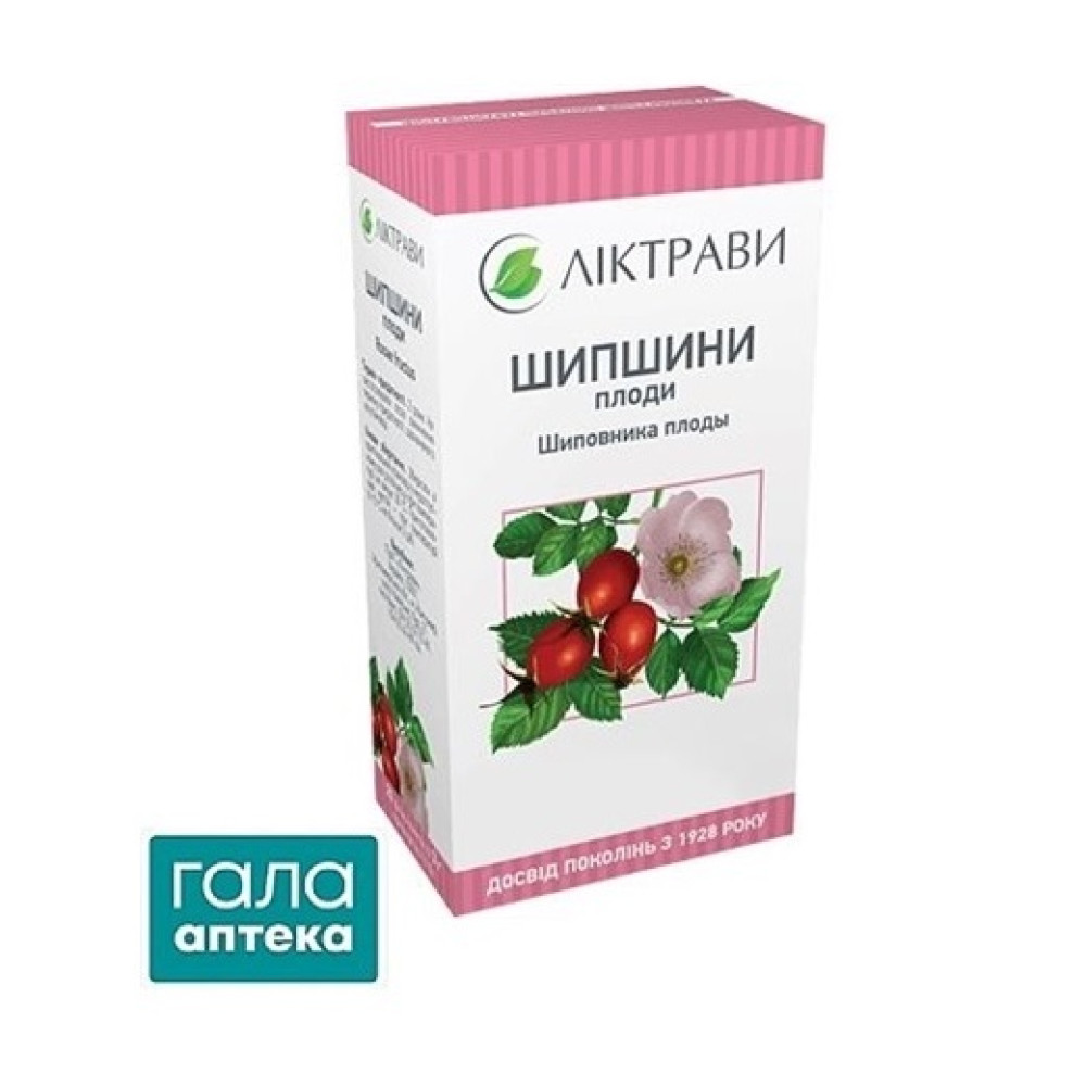 Шиповники плоды 100г