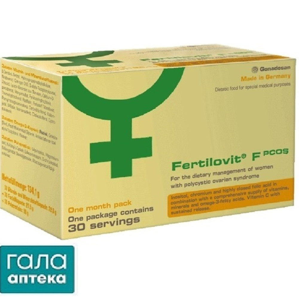 Фертиловит F PCOS 60 капс