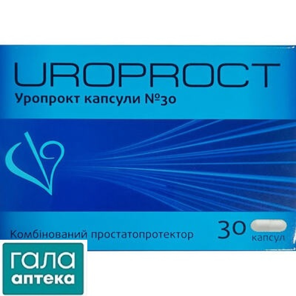 Уропрокт капс. №30