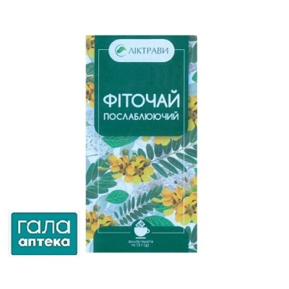 Фіточай Проносний ф/п 1.5г №20
