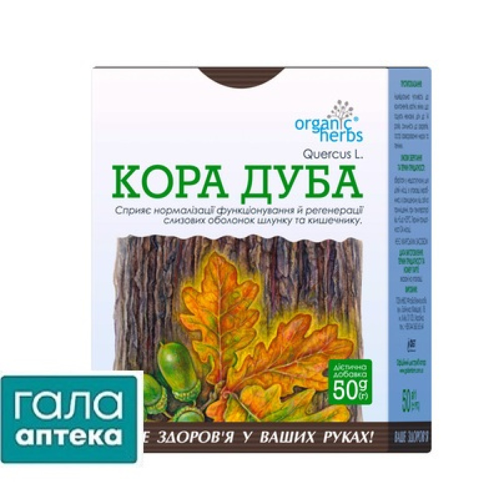 Фіточай Кора дуба 50г (ФБТ)