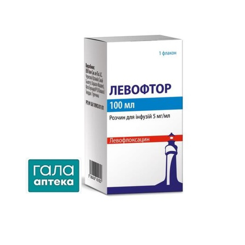Левофтор