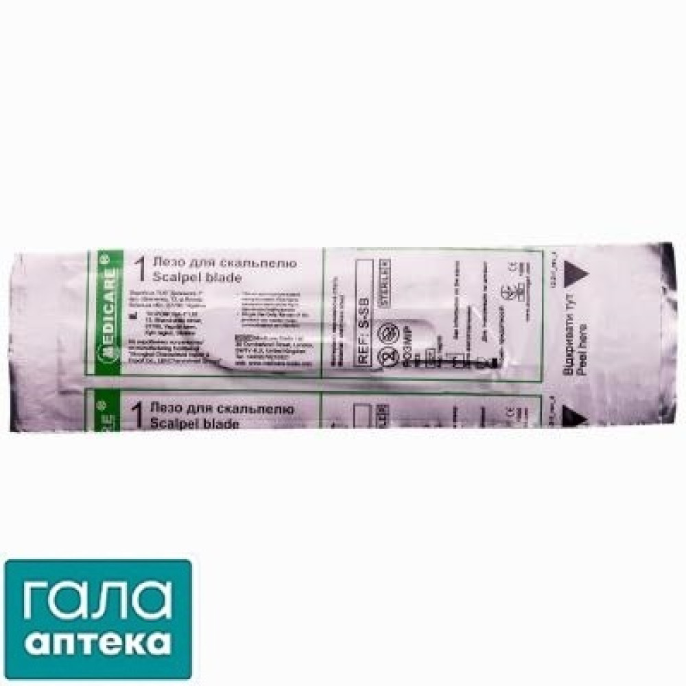Лезо для скальпеля Медікеа
