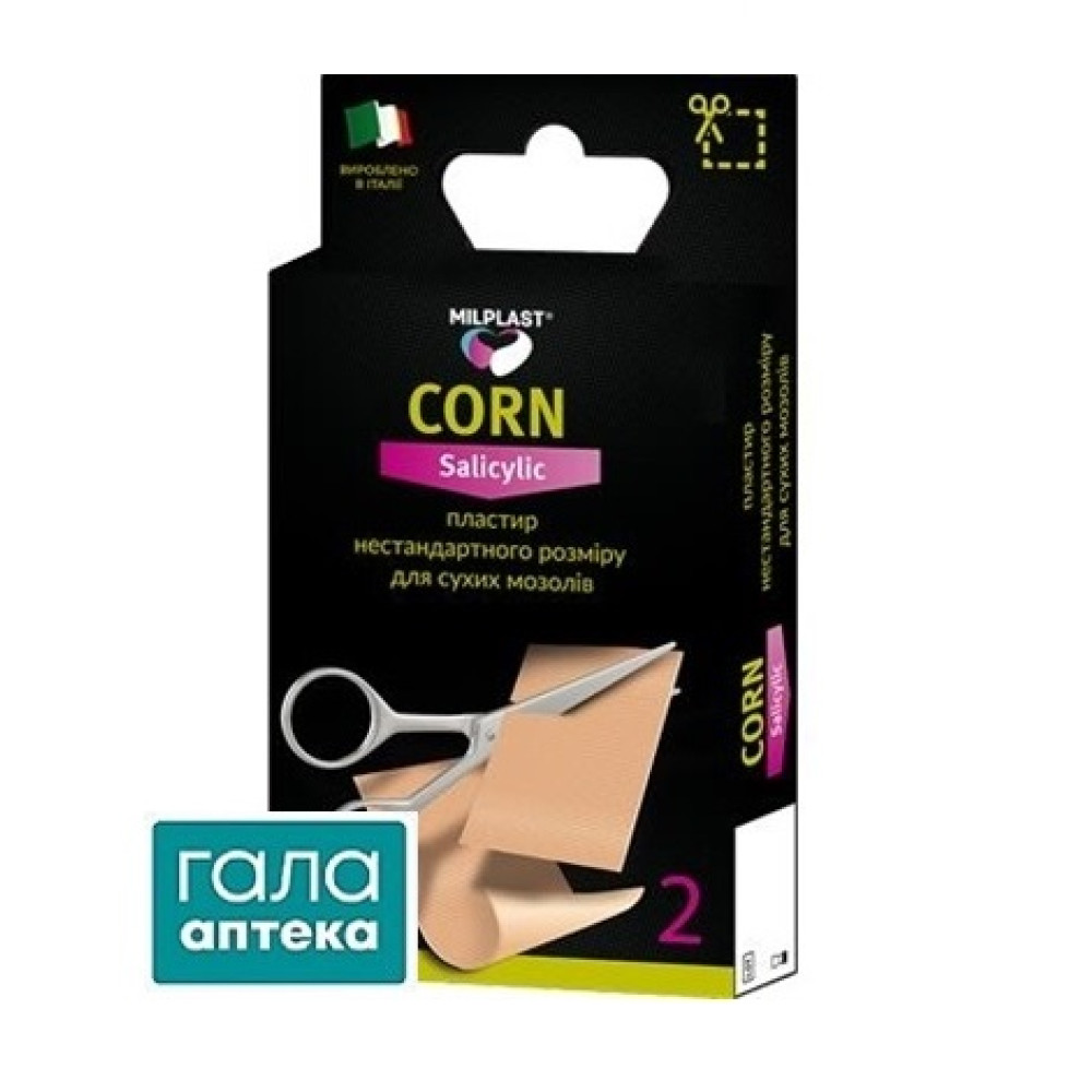 Пластир Milplast Corn Salicylic д/сух. мозолів 4см х 6см №2