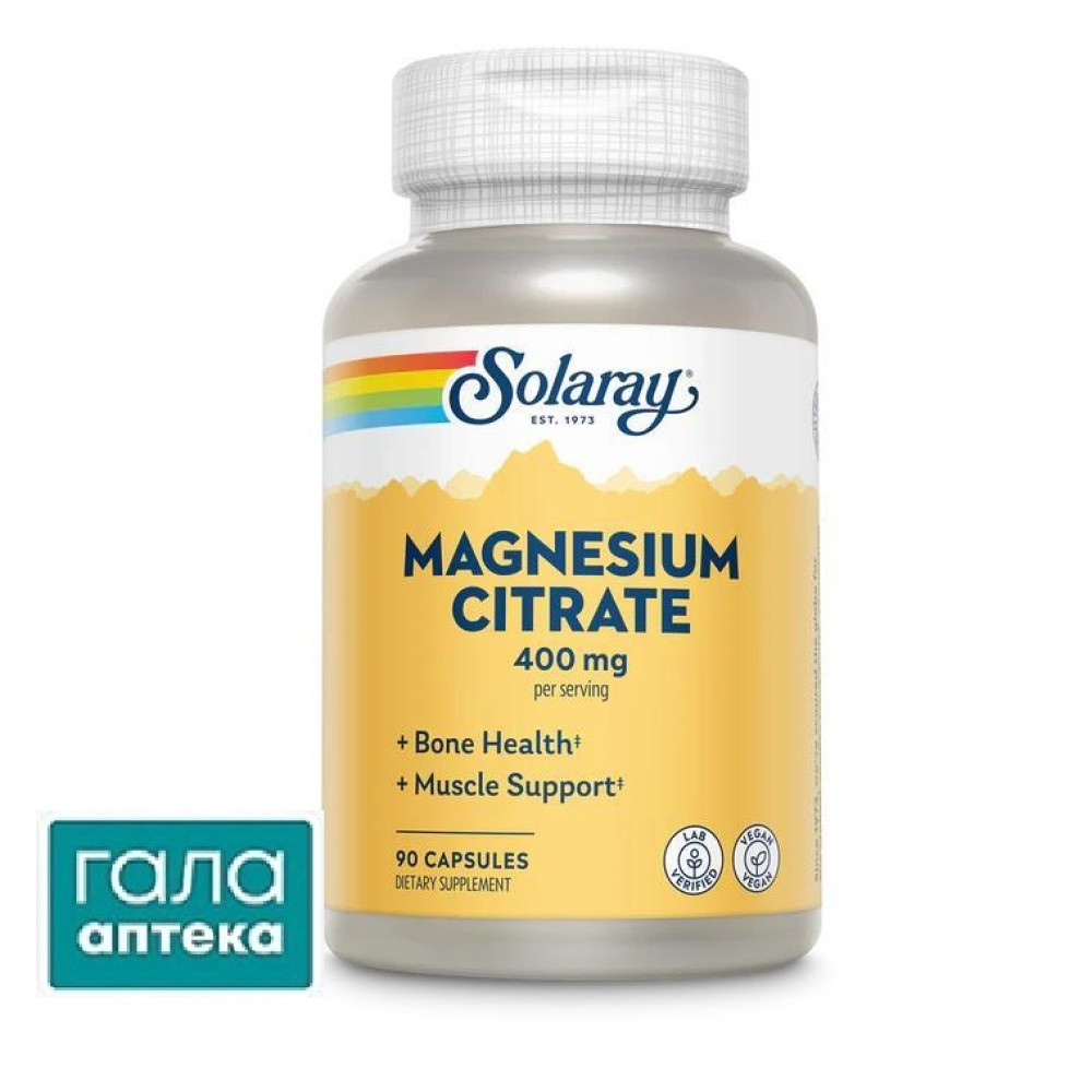 Solaray Magnesium Citrate капс. 400 мг №90