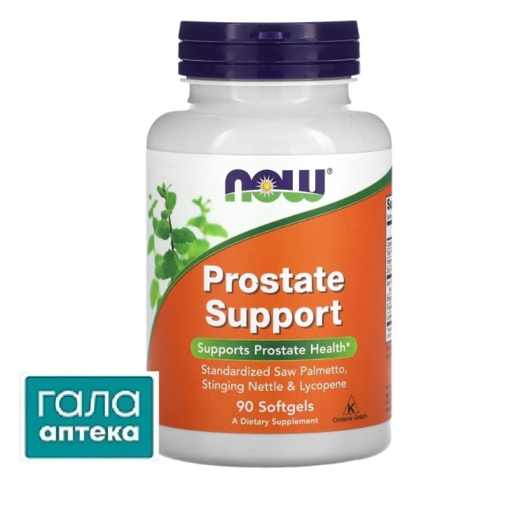 NOW Prostate Support Поддержка простаты капсулы №90