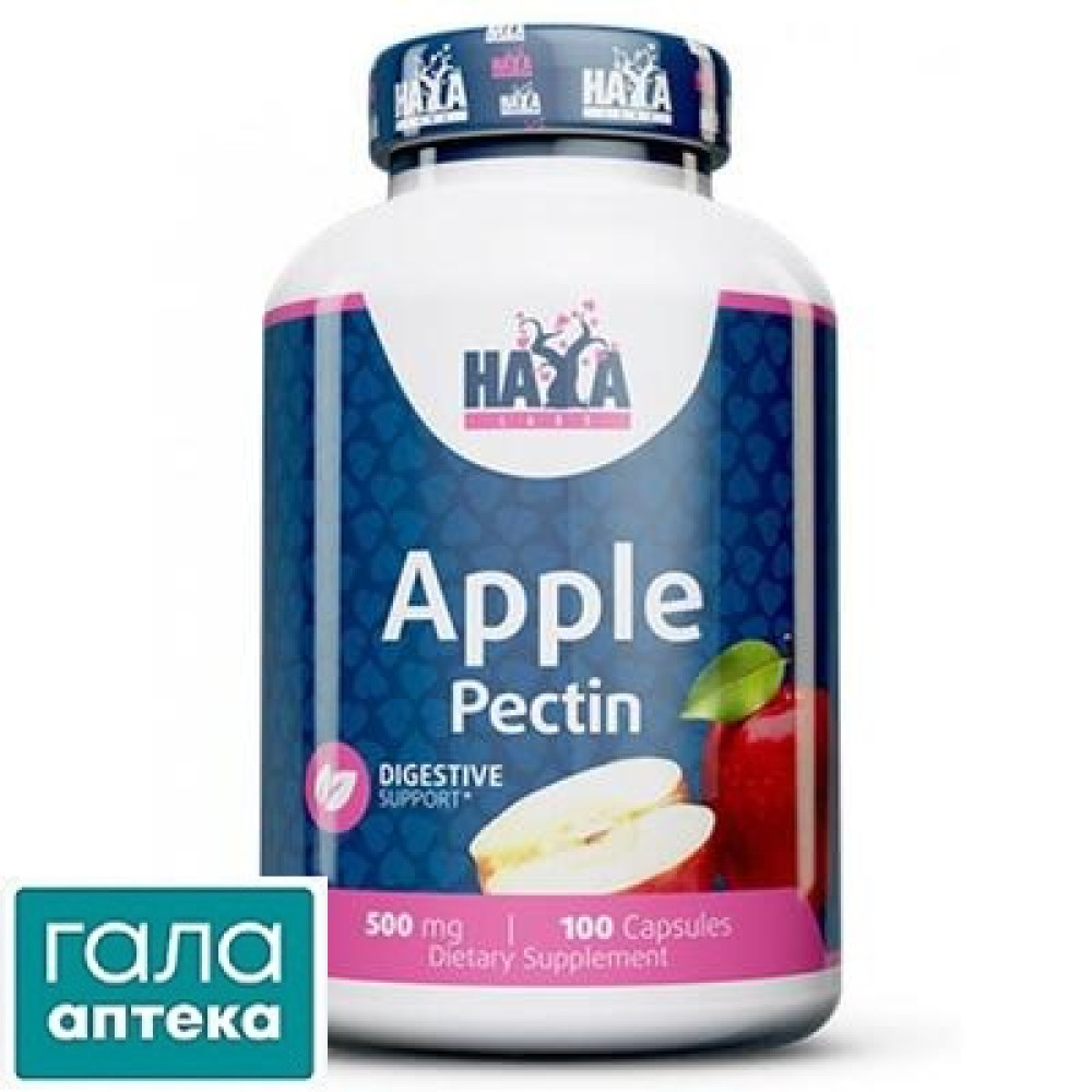 Haya Labs Apple Pectin капс. 500мг №100