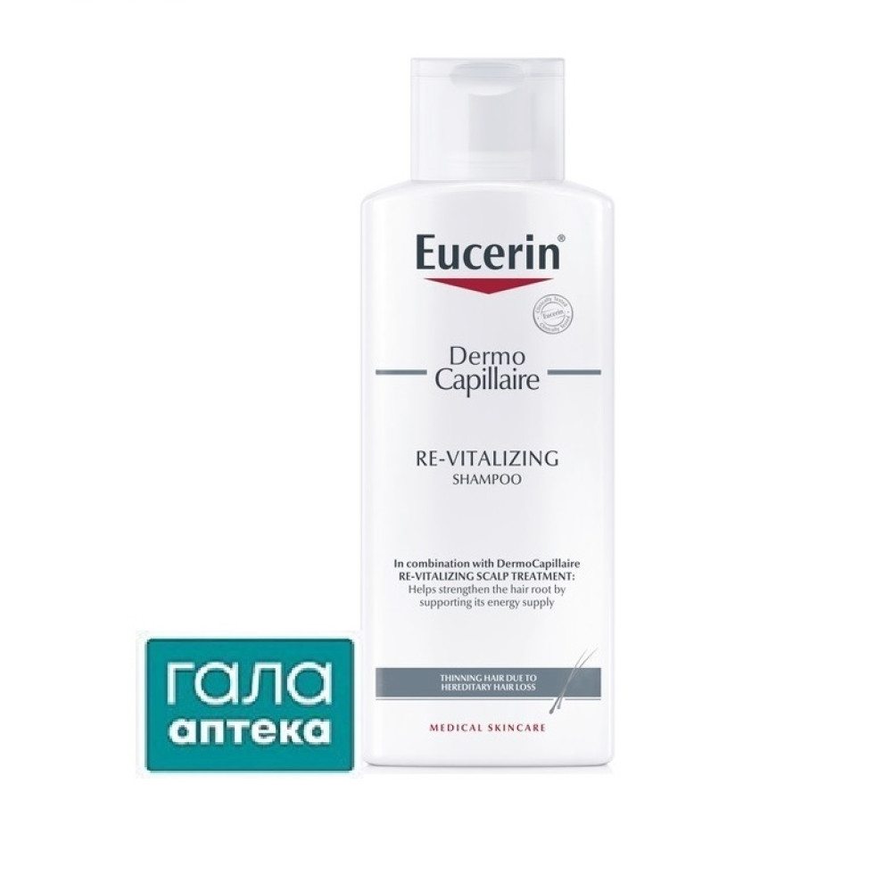 Eucerin Шампунь против выпадения волос 250мл