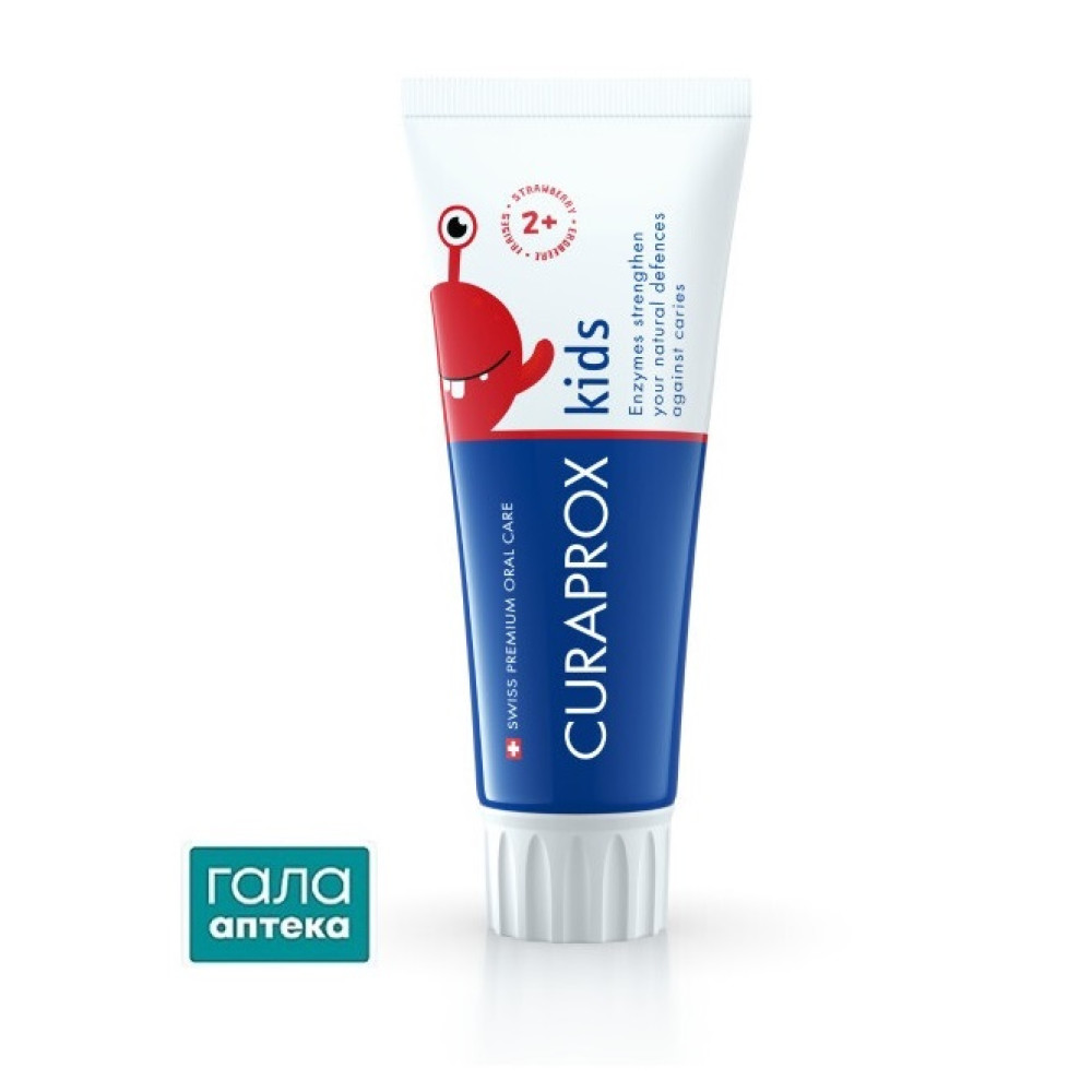 Curaprox Kids Зубна паста дитяча з фтором, з 2 років, полуниця, 60 мл