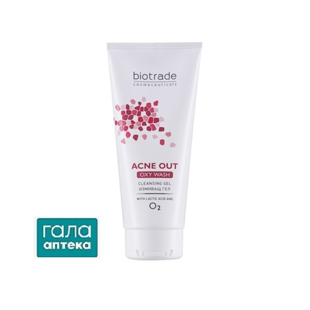 Biotrade Acne Out кислородное умывание п/угр. сыпи 50мл