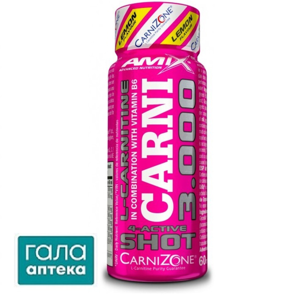 Amix Nutrition CarniShot 3000 Lemon, Жироспалювач 60 мл 1/20