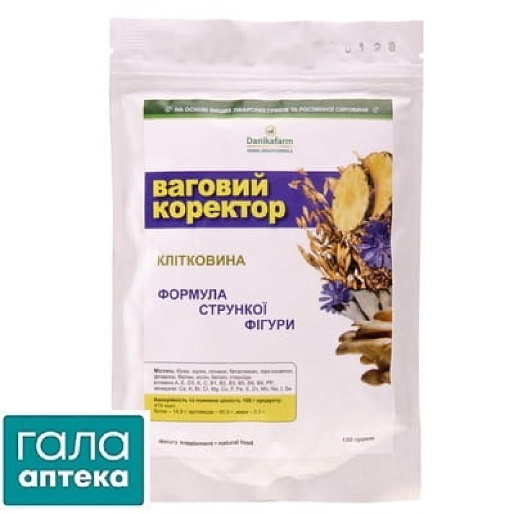 Клітковина ваговий коректор 150г