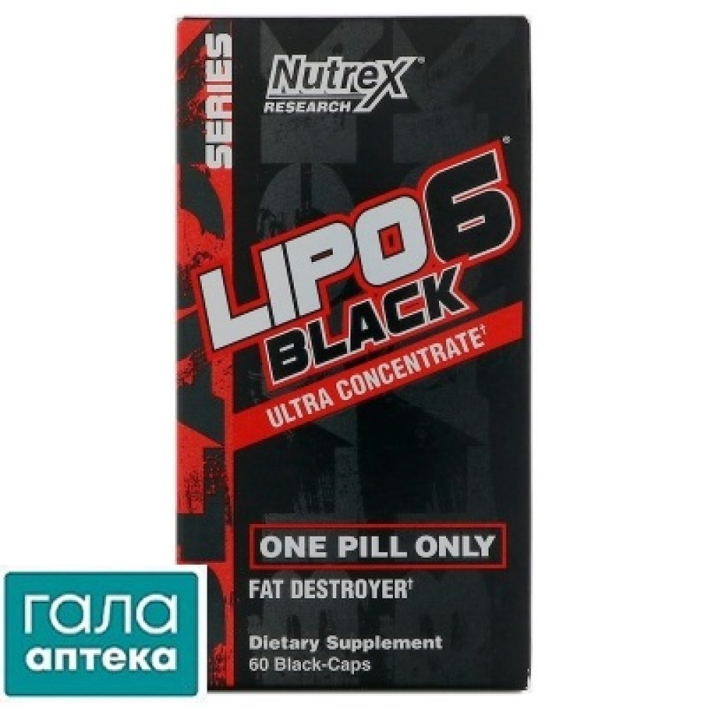 Жиросжигатель Nutrex Lipo 6 Black Ultra-Concentrate капс. №60
