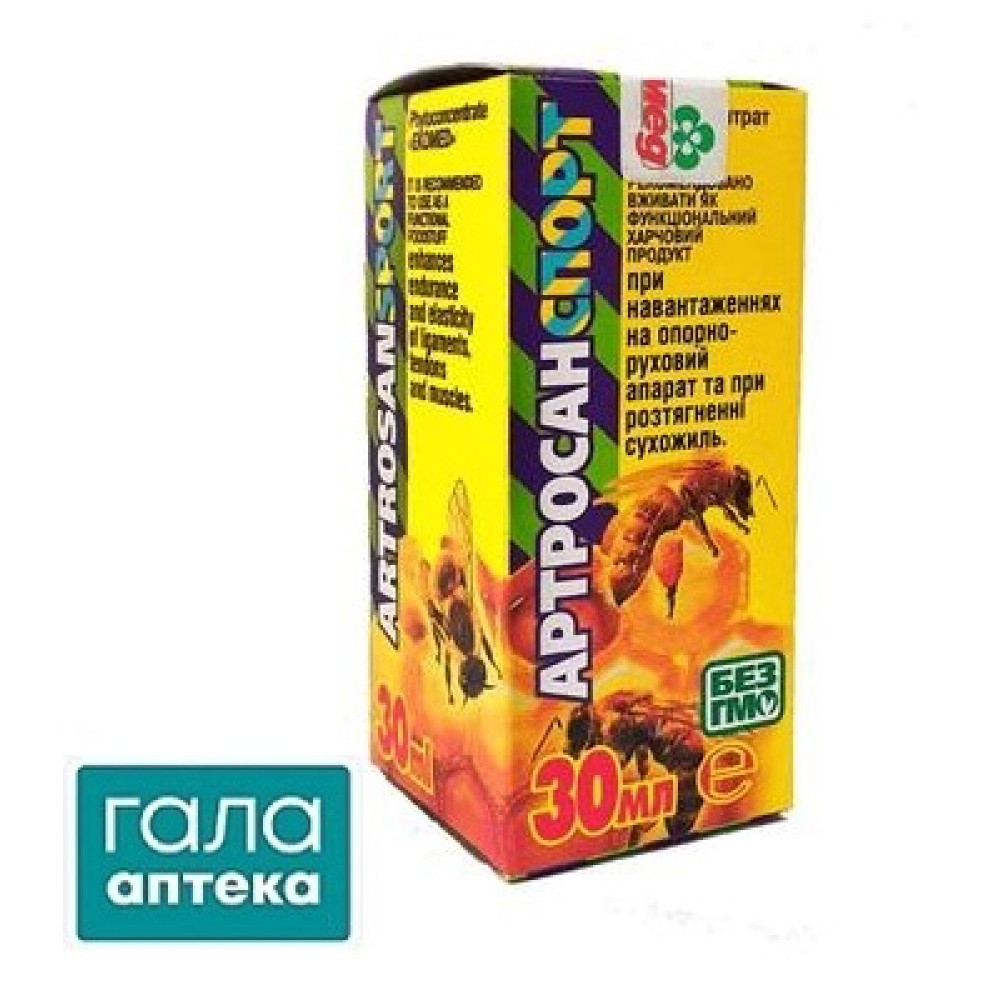 Артросан-спорт