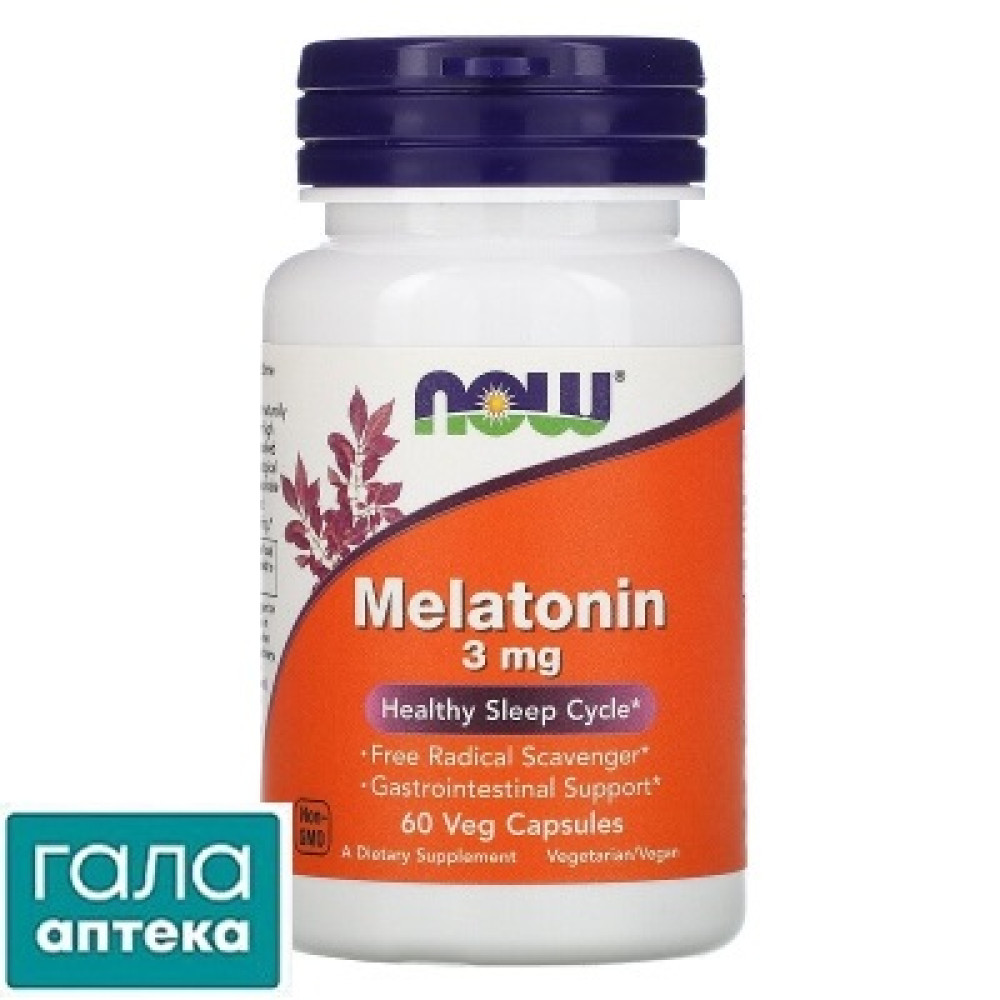 NOW Мелатонін 3мг капс. №60