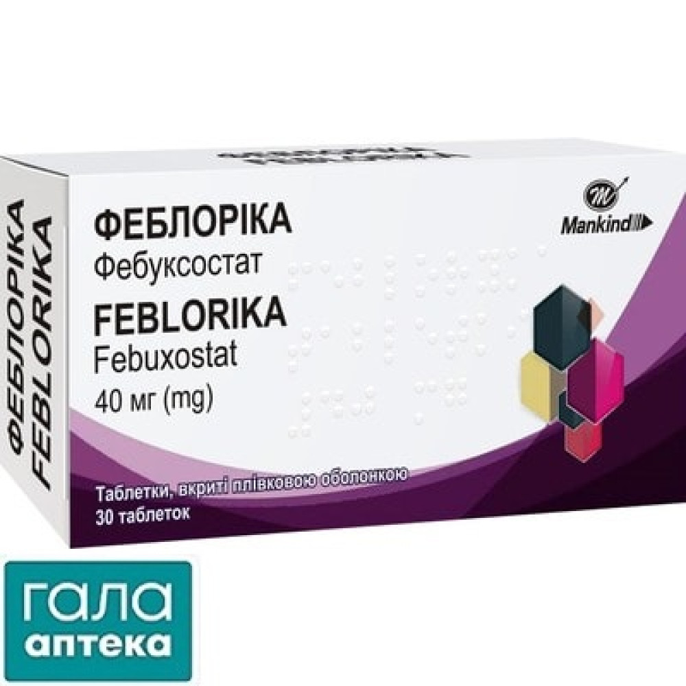 Феблорика