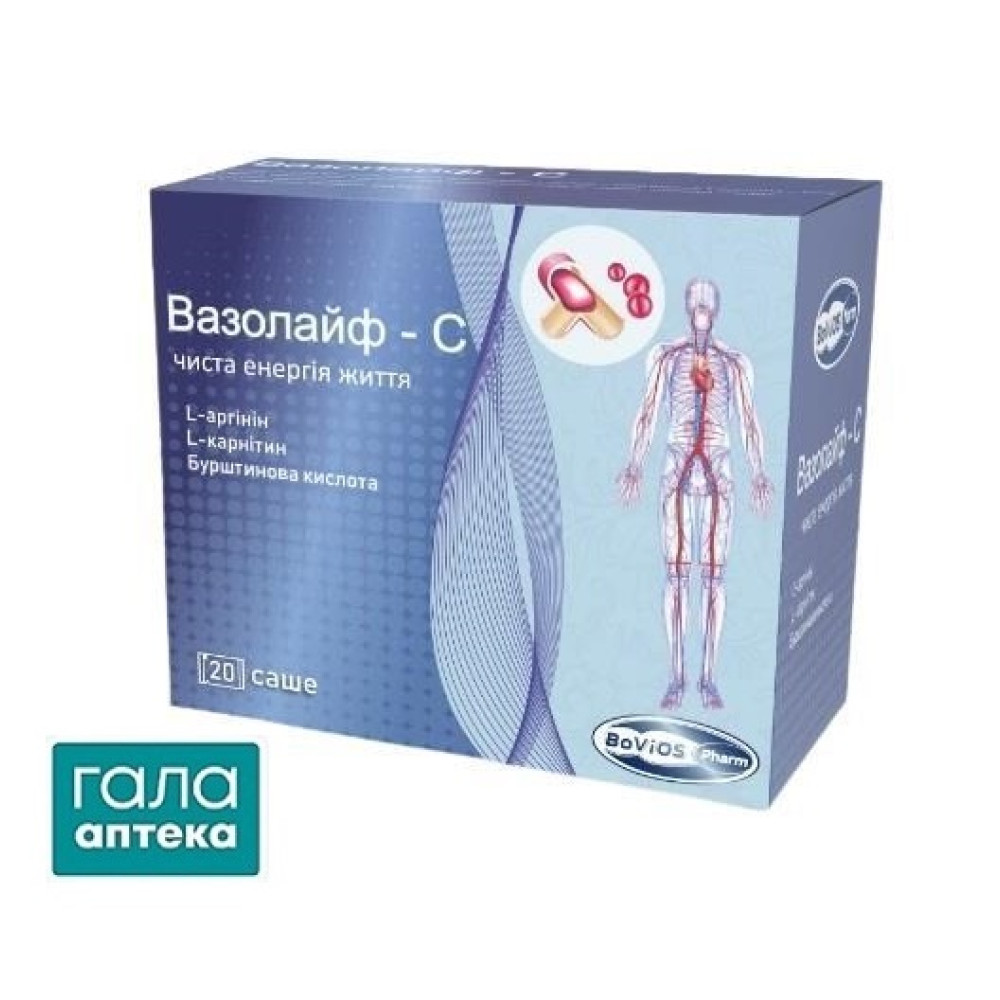 Вазолайф-С