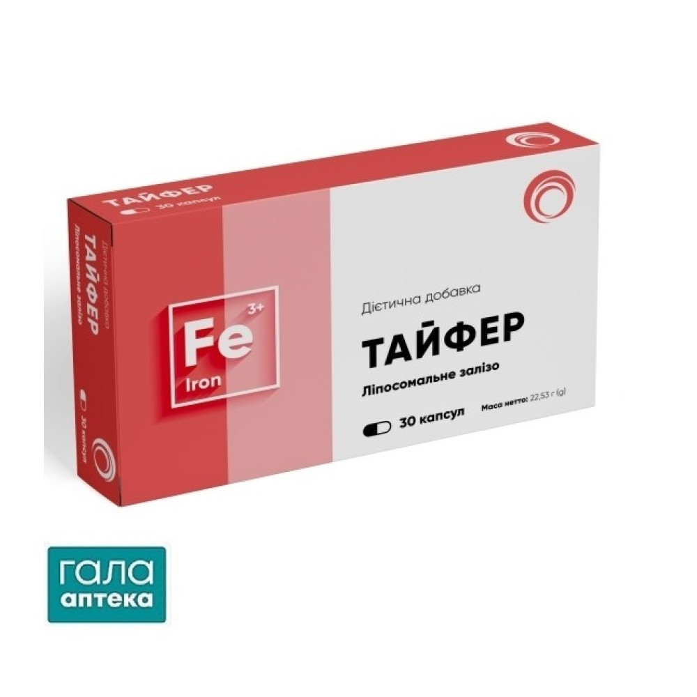 Тайфер