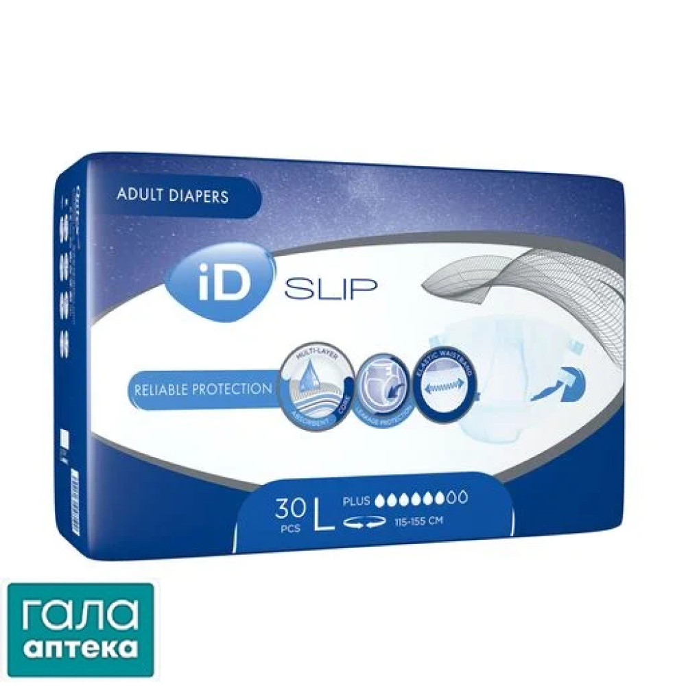 ID SLIP Plus L підгузники для дорослих 30шт