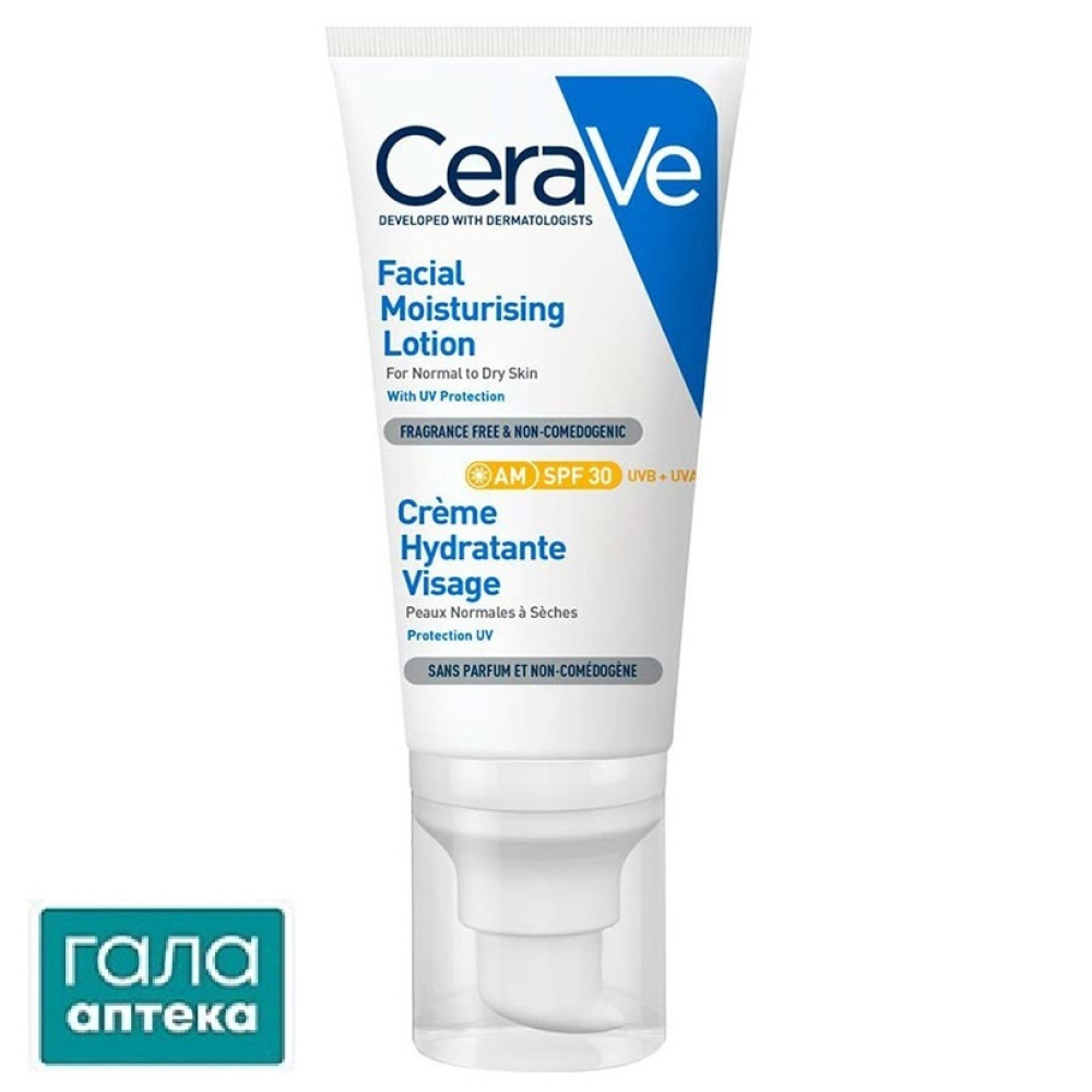 CeraVe Дневной крем для норм. и сухой кожи лица с SPF30, 52 мл