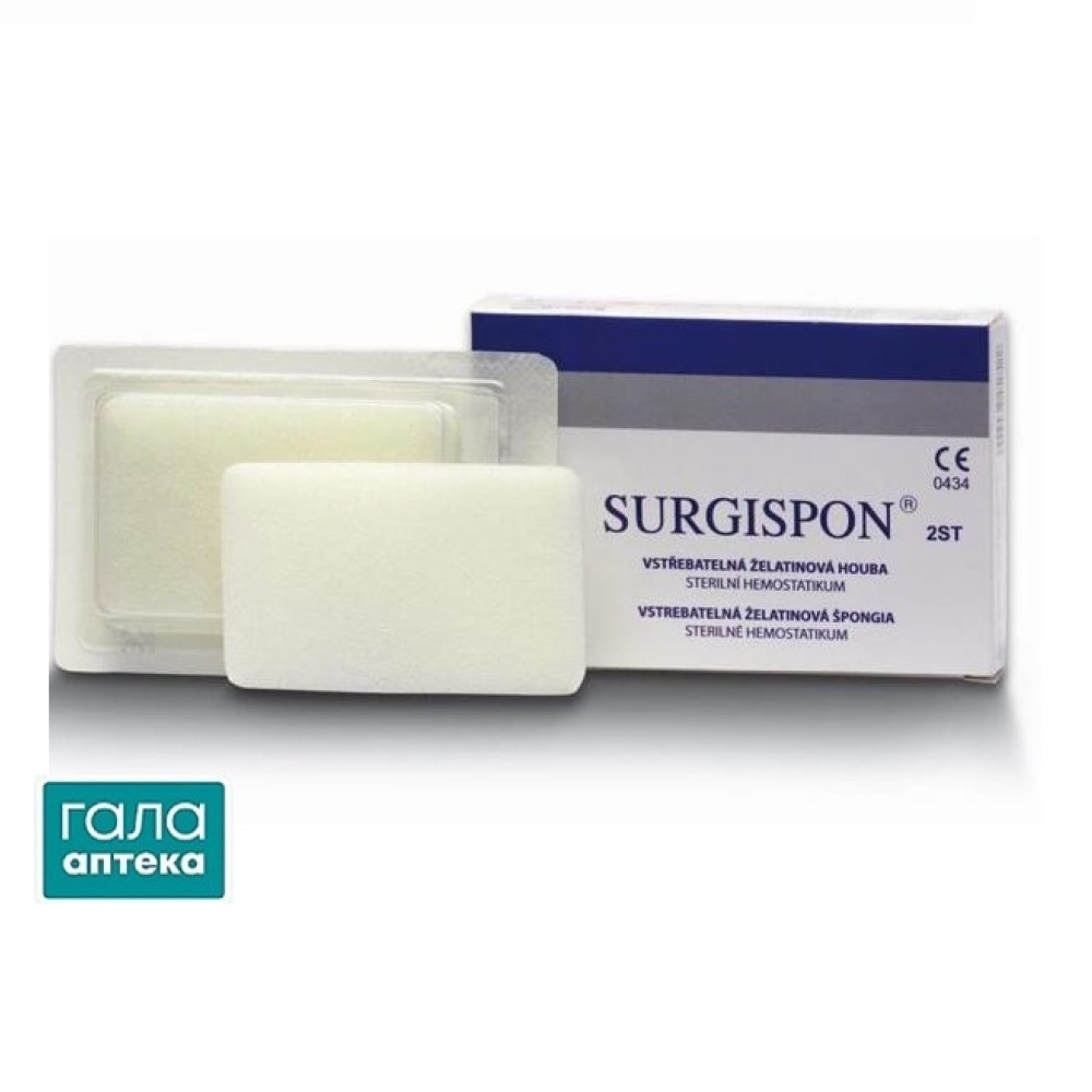 Губка гемостатическая хирургическая Сургиспон