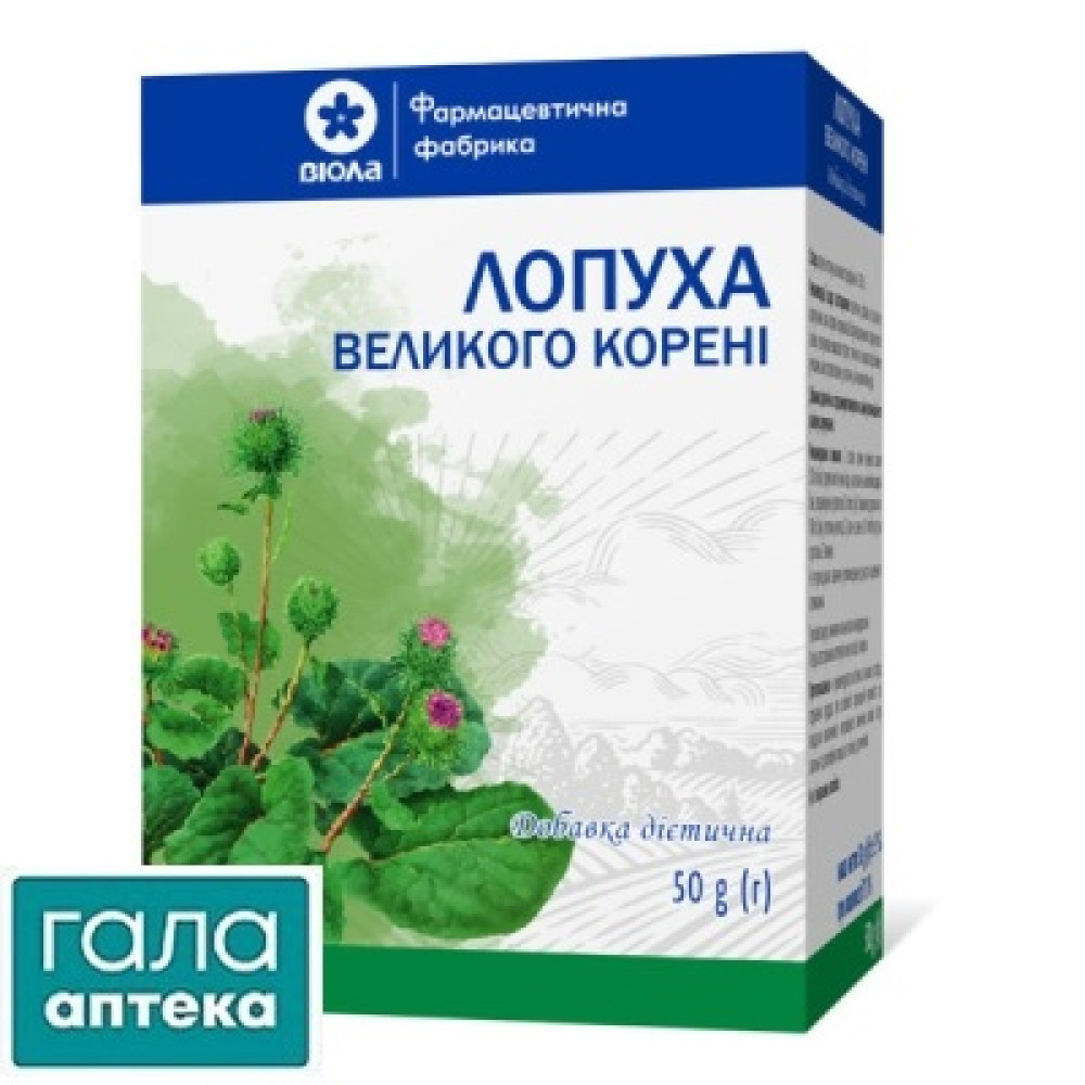 Лопух великий