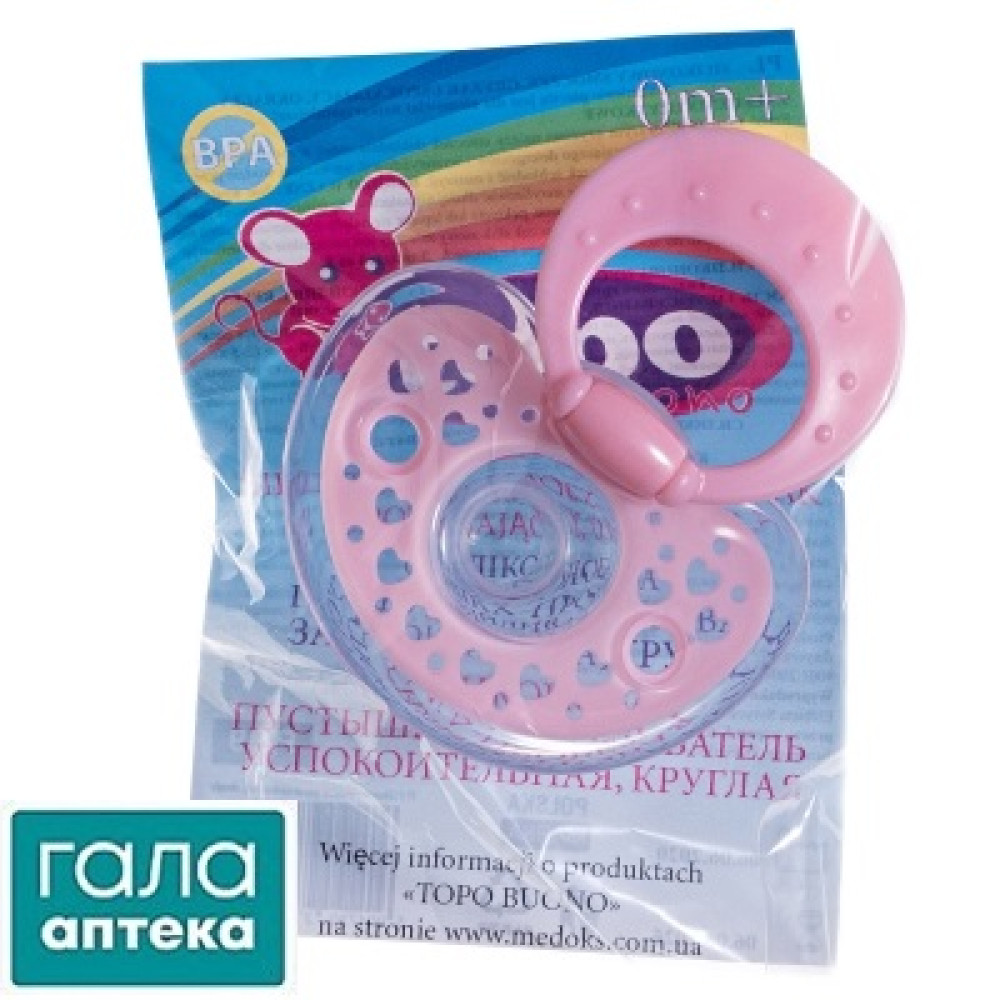Пустышка-прорезыватель силик.Topo buono успокаивающая