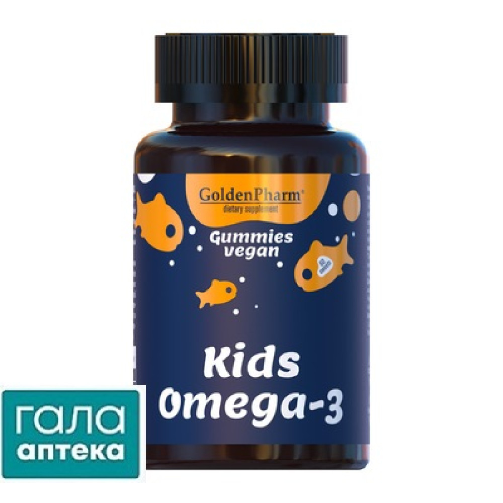 Омега 3 для детей веганский мармелад