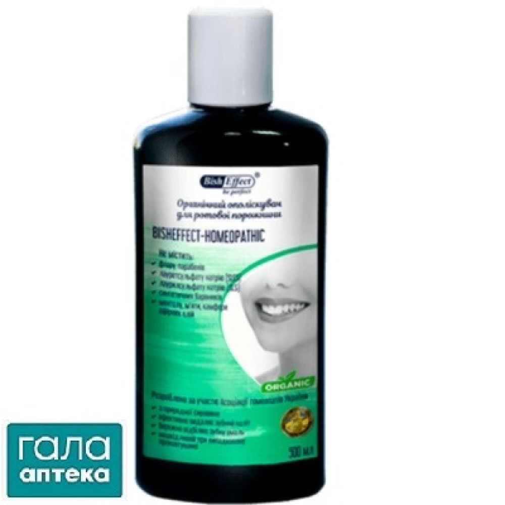 Ополаскиватель для рот. полос. Bisheffect-Homeopathic, 500мл