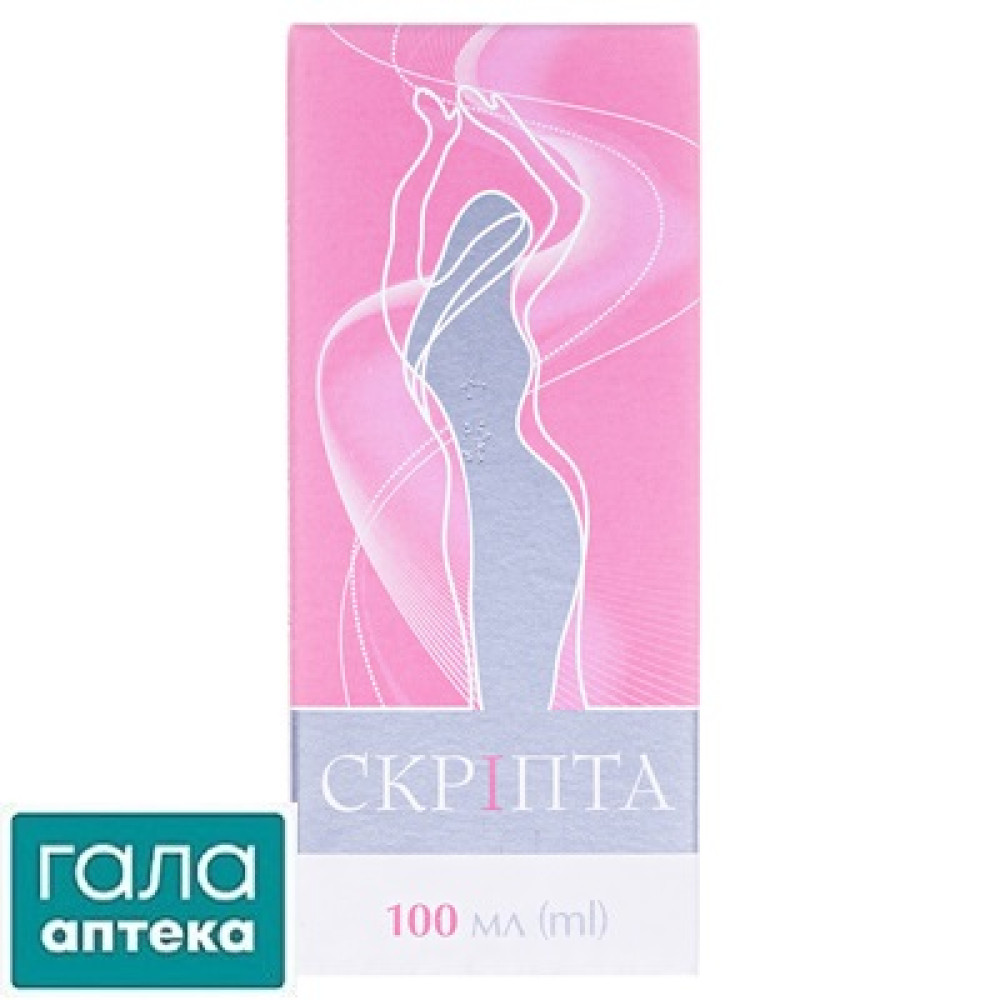 Скріпта