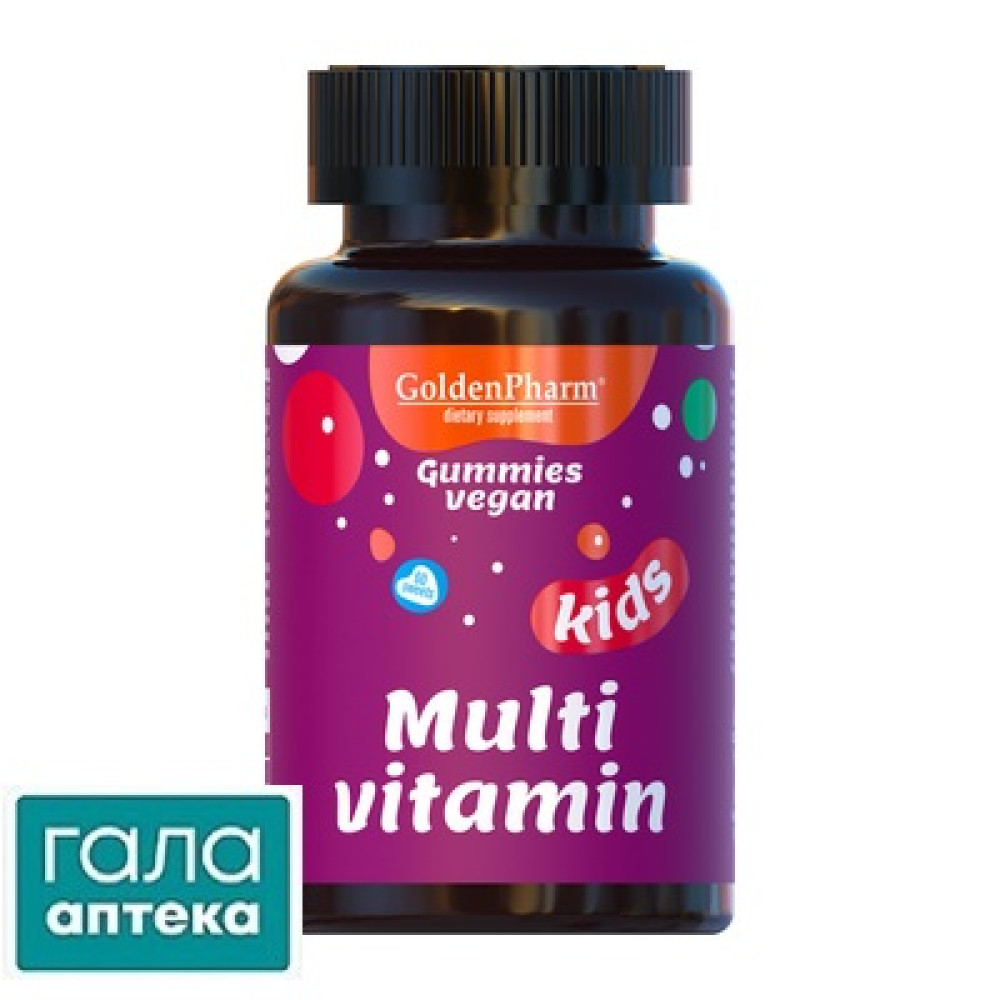 Мультивітаміни веганський мармелад