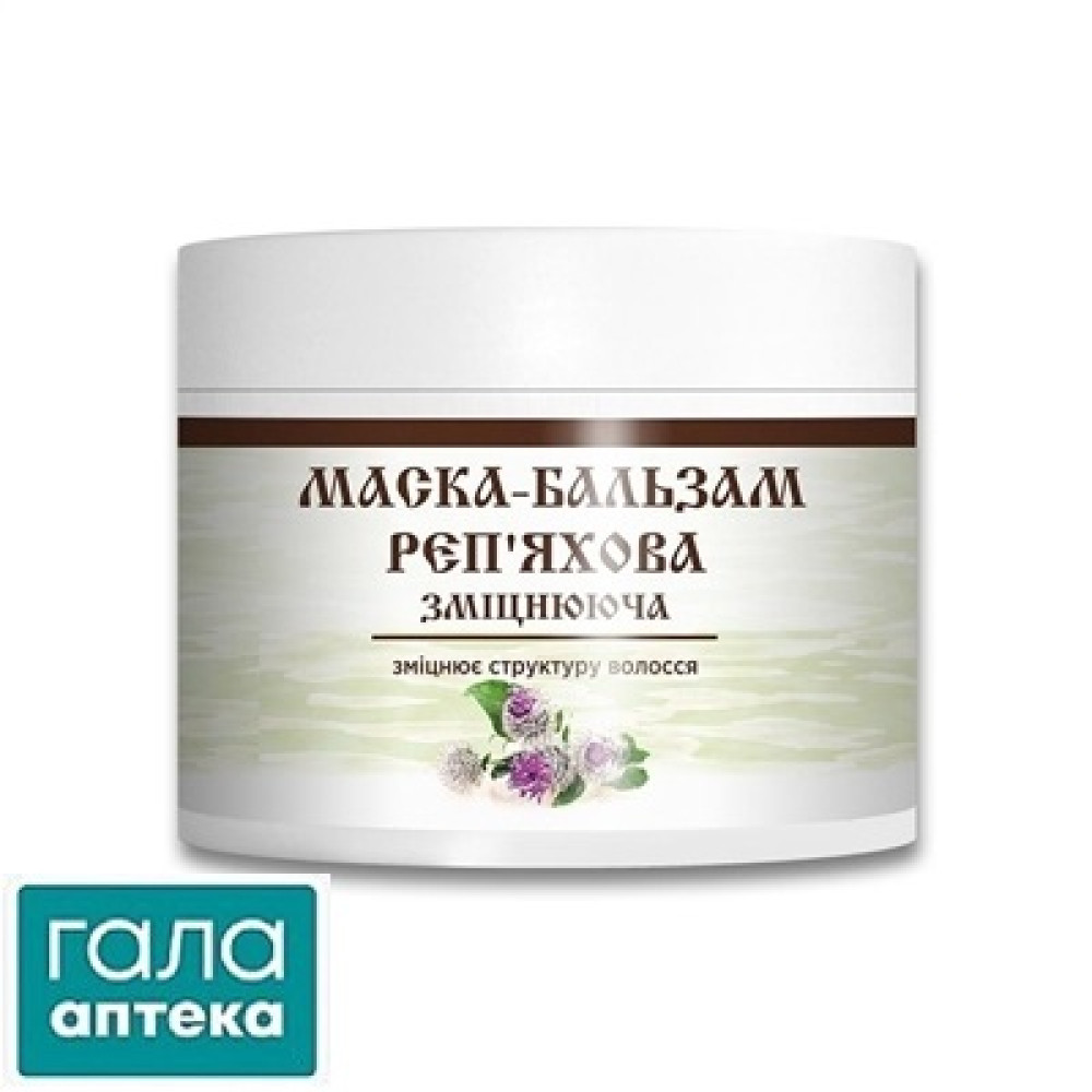 Маска для волос укрепляющая