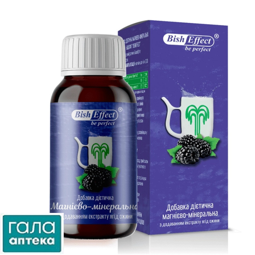 Бішофіт дієт. доб. магнієво-мінеральна з екстр. ожини 250мл