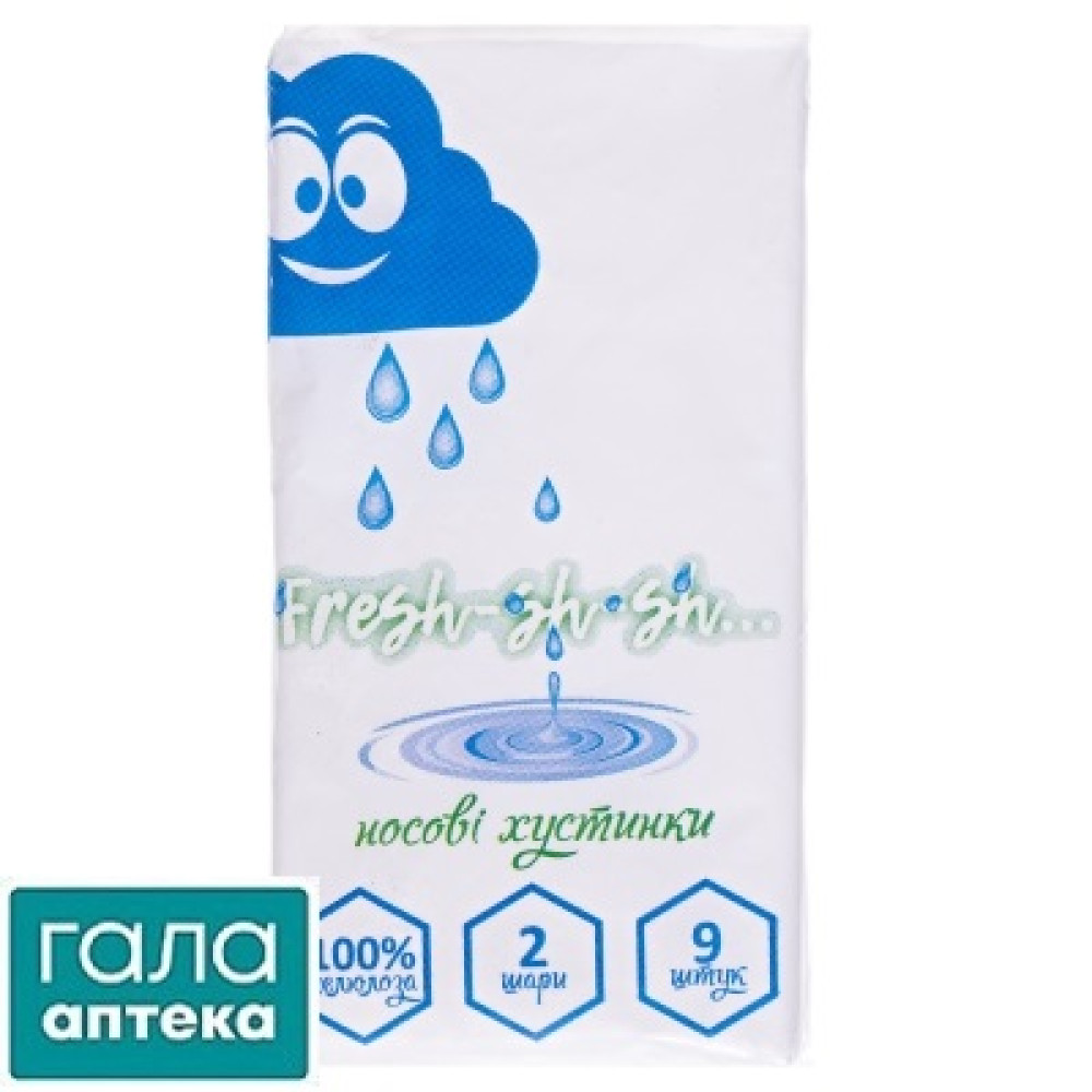 Платочки носовые