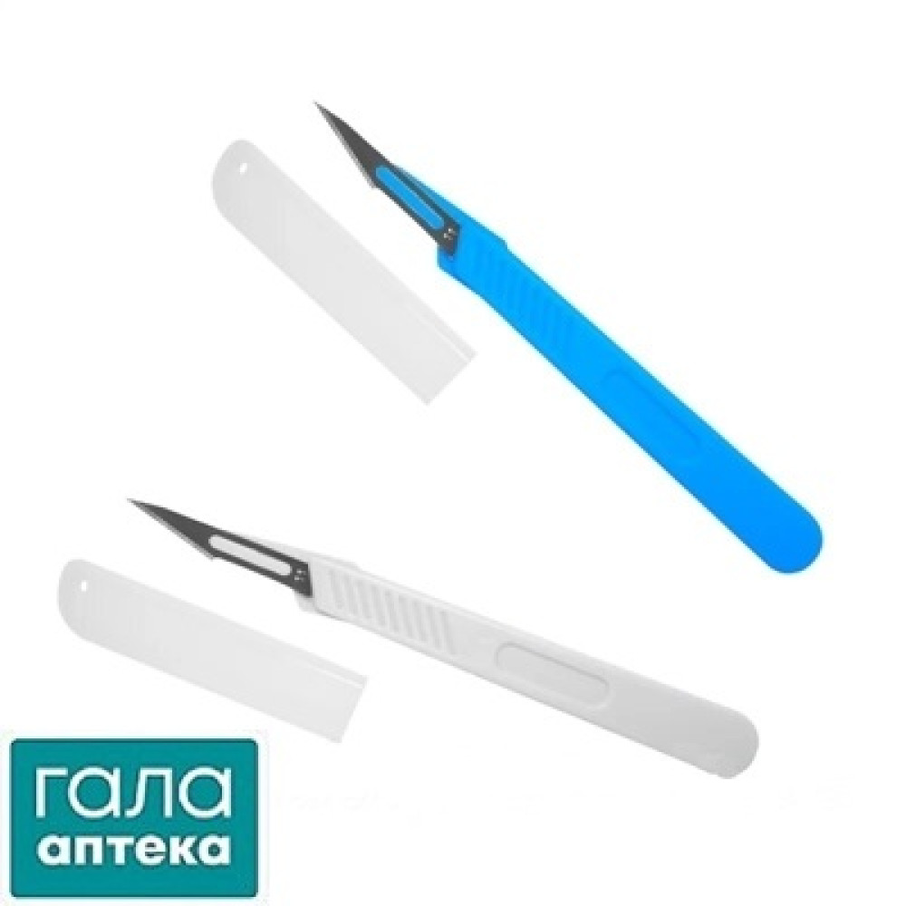 Скальпель Волес стерильний