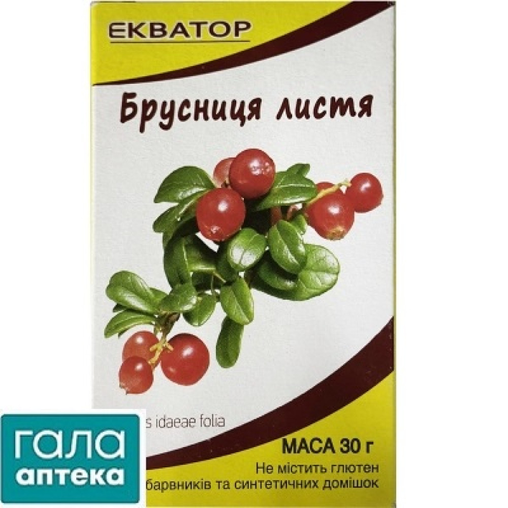Брусниця
