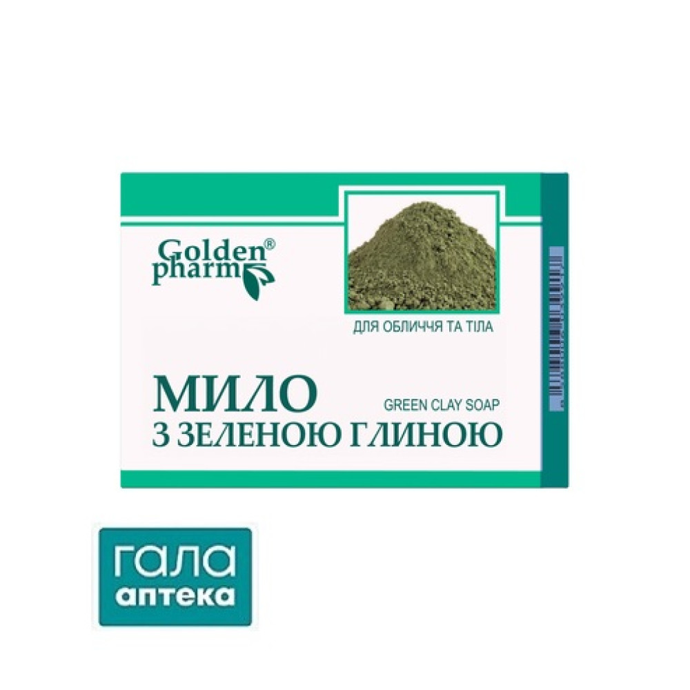 Мило із зеленою глиною
