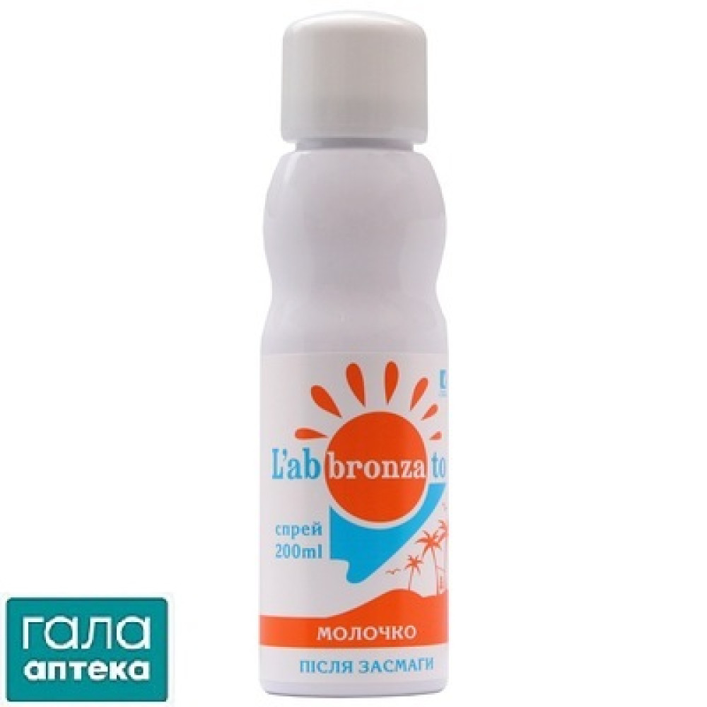 Молочко-спрей після засмаги Лаббронзато