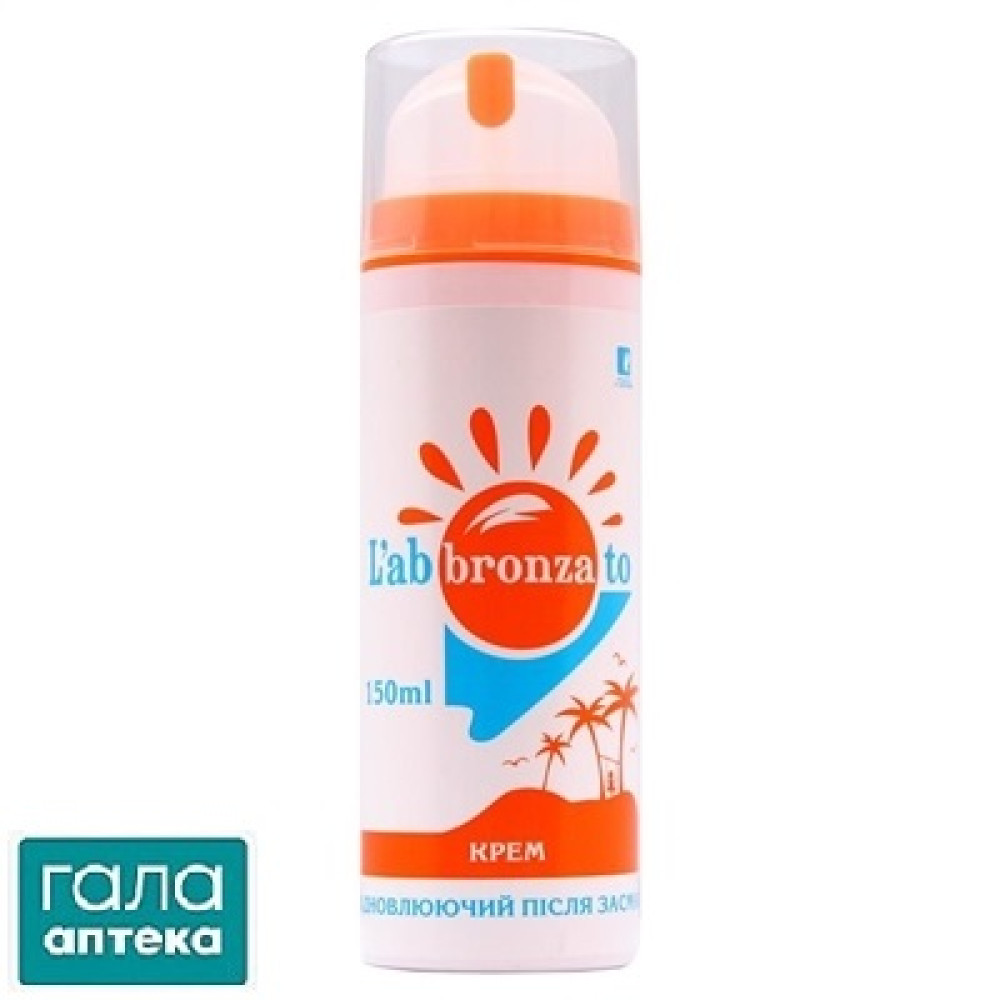Крем після засмаги Лаббронзато