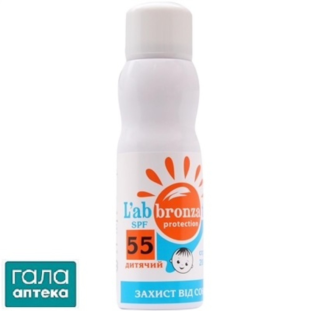 Емульсія дитяча Лаббронзато захист від сонця