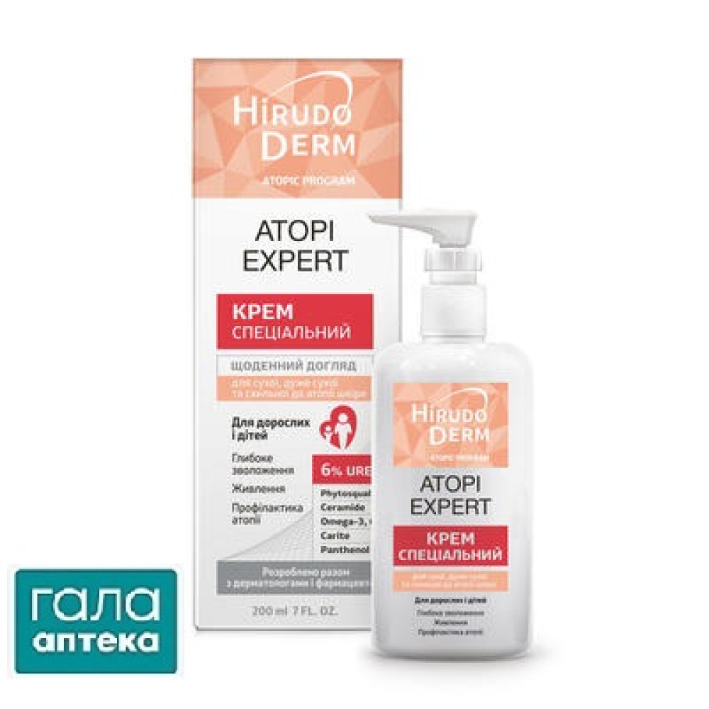 ---.Біокон Atopic Program ATOPI EXPERT спец.крем д/сух.очень сух.скл.к атоп.кожі 200мл