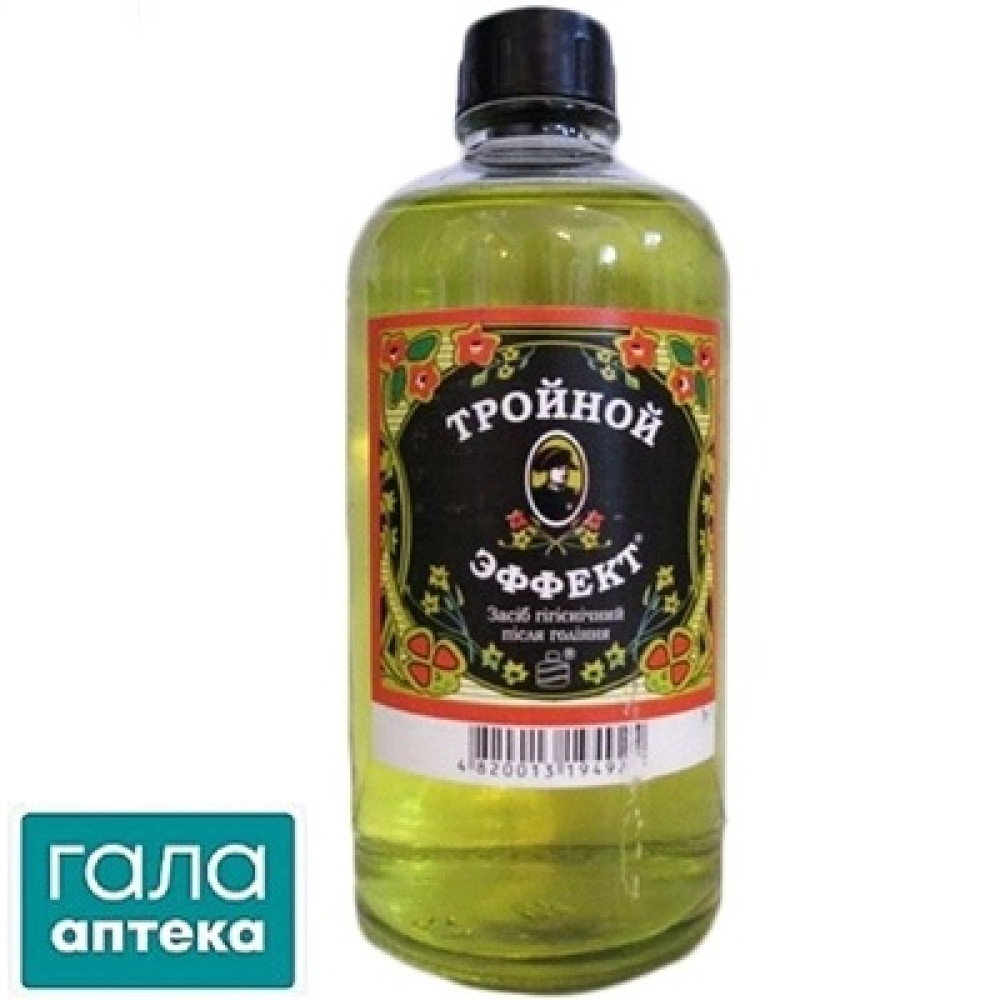 Одеколон Потрійний