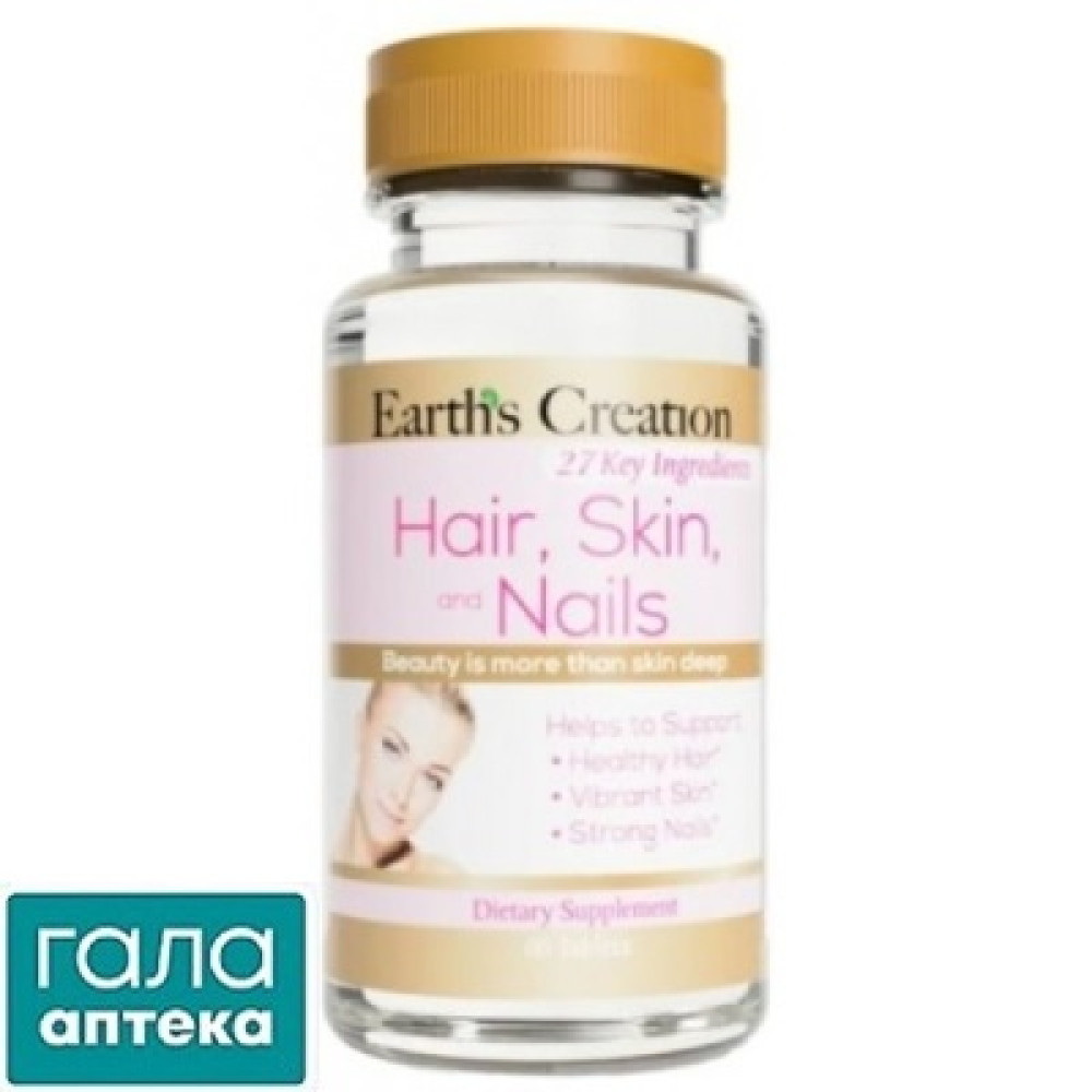 Earth's Creation Hair/Skin/Nails таб. №60