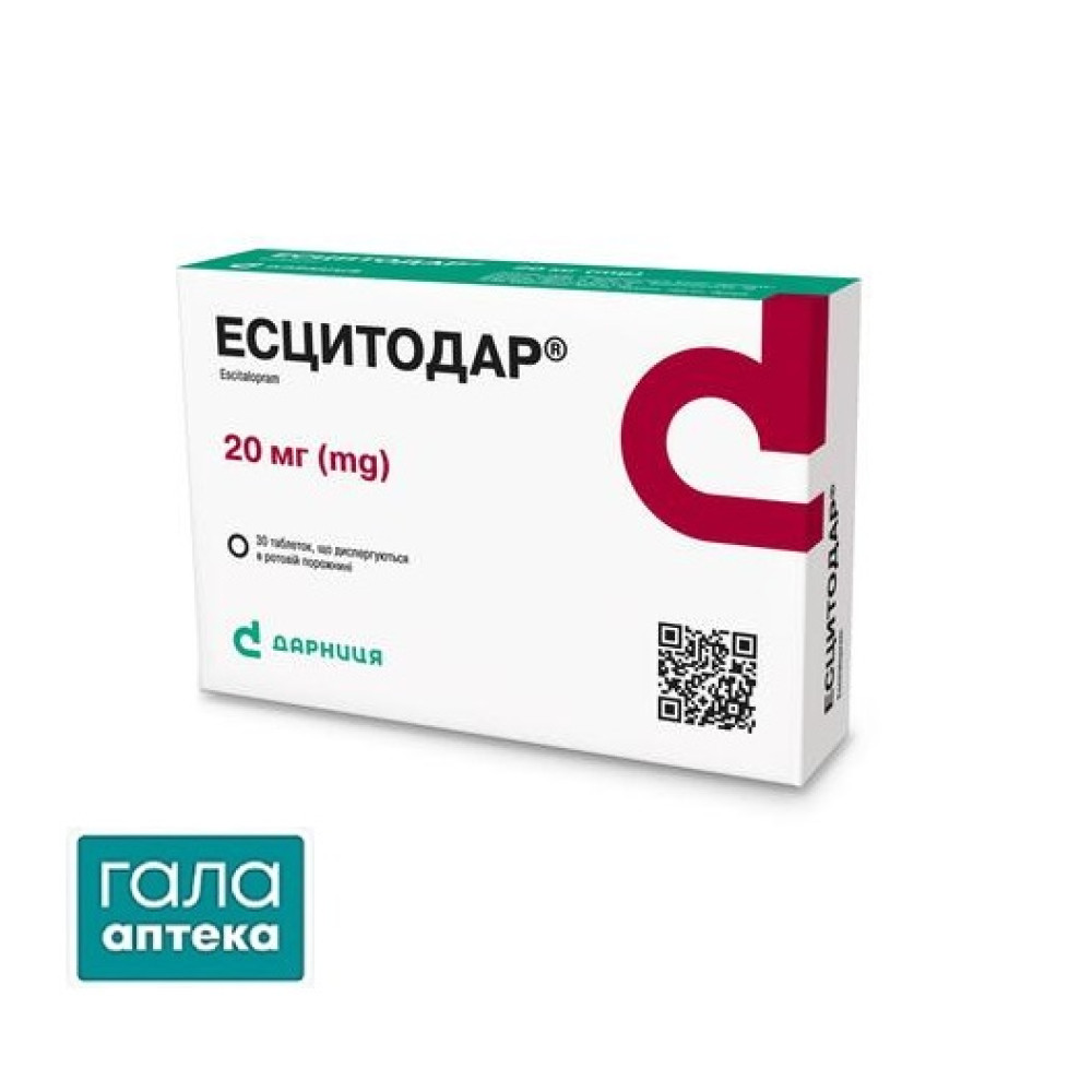 ЕсцитоДар