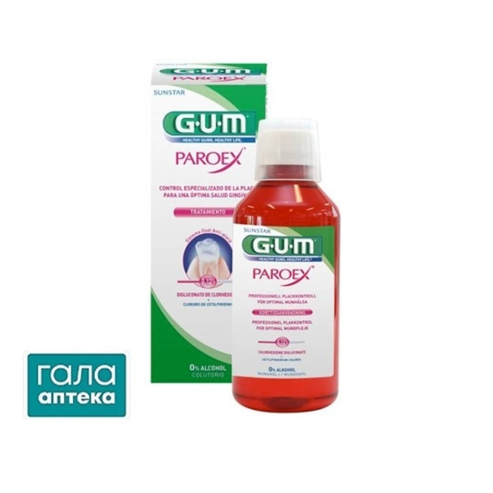 Ополіскувач д/рот.порожн. Gum Paroex 0,12% 300мл