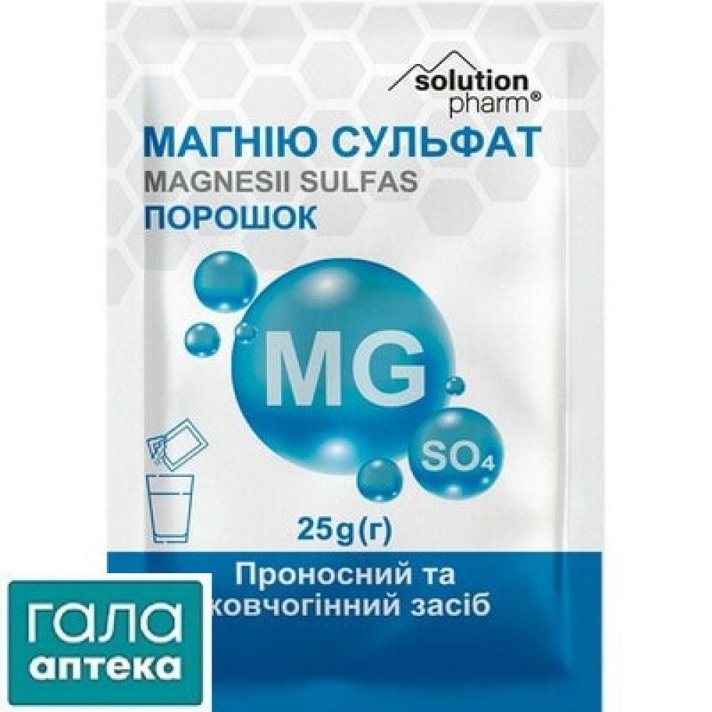 Магнію сульфат порошок по 25 г у пак.