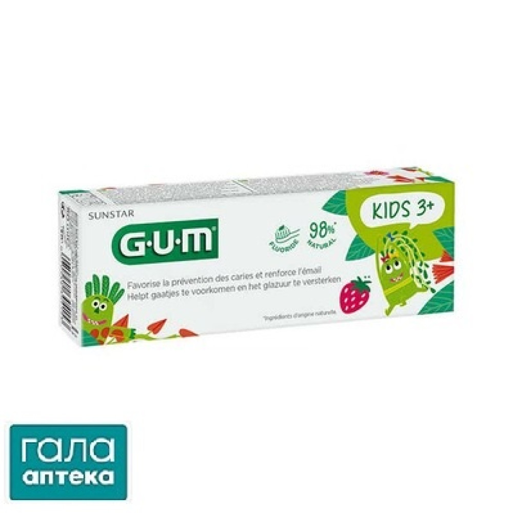 Зубна паста-гель Gum Kids 50мл